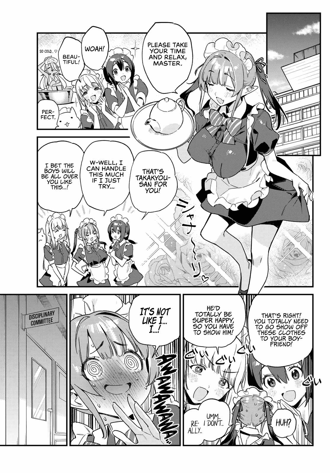 Kanan-sama wa Akumade Choroi Chapter 106 8